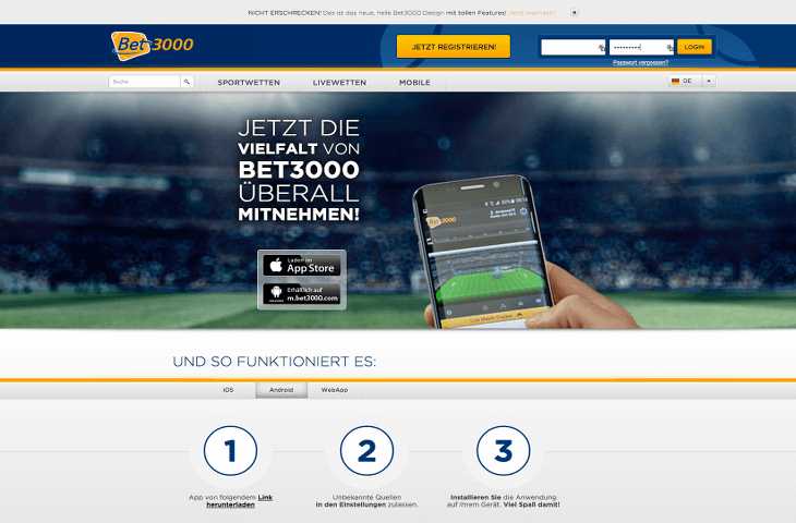 Bet3000 Mobile